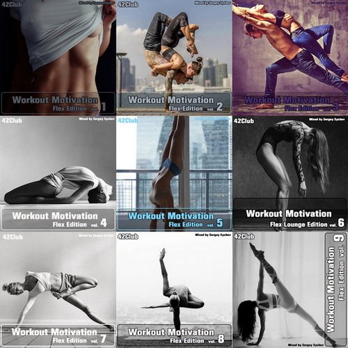 Workout Motivation vol.1-9 (2019-2020)