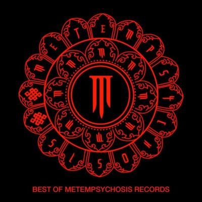 Best Of Metempsychosis Records (2021)