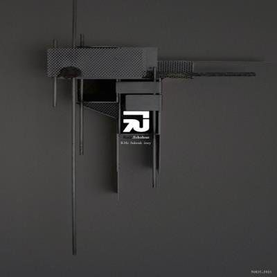 Echobeat - Rush (2021)