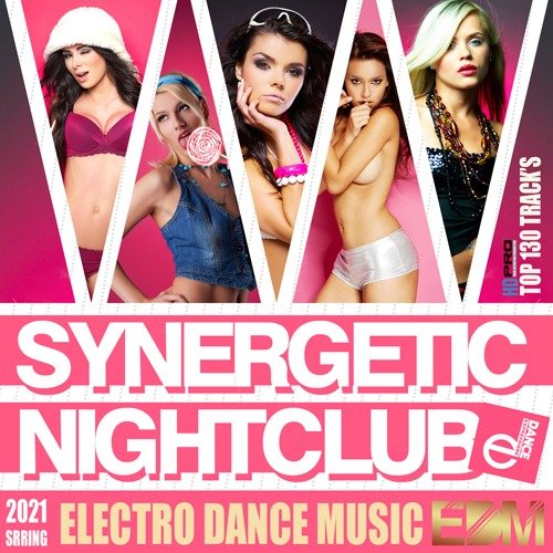 E-Dance: Synergetic Nightclub (2021)