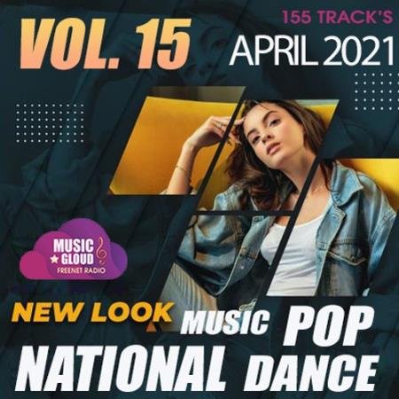 National Pop Dance Music Vol.15 (2021)