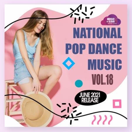 National Pop Dance Music Vol.18 (2021)