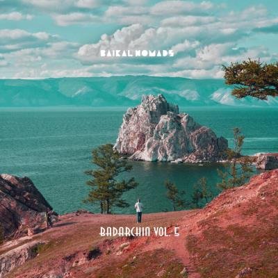 Badarchin, Vol. 5 (2021)