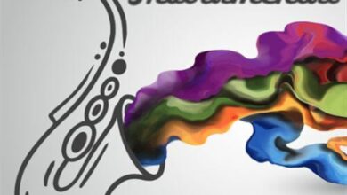 Background Instrumental Music Collective - Instrumental Jazz Rock Café (2021)