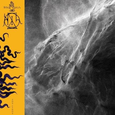 Sol Kia - Zos Ethos (2021)