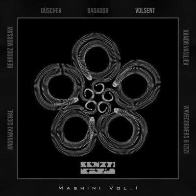 Mashini, Vol. 1 (2021)