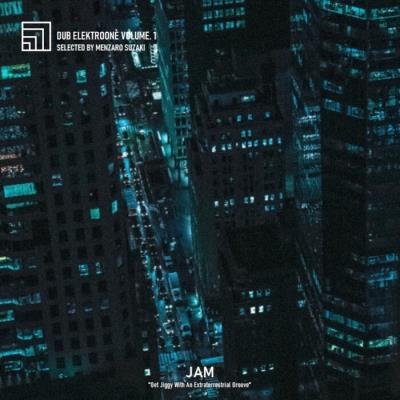 Dub Elektroonè, Vol. 1 (2021)