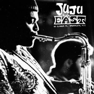 Juju & Black Fire - At The East (1973) (2021)