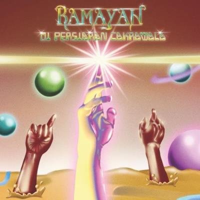 Ramayan - Di Persiaran Cakrawala (2021)