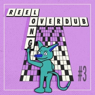 RLO Friends And Family, Vol. 3 (2021)