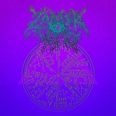 Zamek UFO - Stellar Shrine (2021)