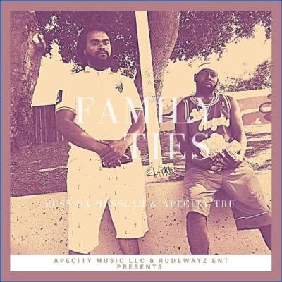 ApeCity Tru & Buss Da Husslah - ApeCity Tru & Buss Da Husslah (2021)