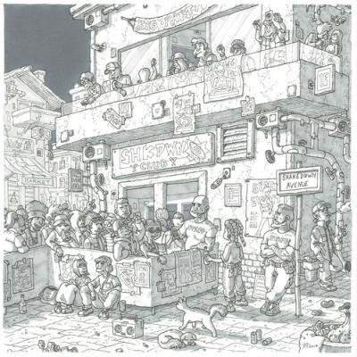 Jade Cox - Make That Move EP (2021)