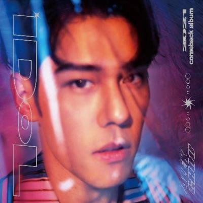 Alex Chou - IDoL (2021)