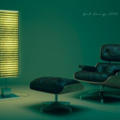 Soul Lounge 2022 (2021)