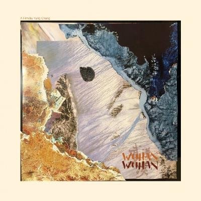 HuaLun - Wuhan Wuhan (2021)