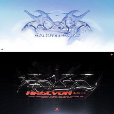 Halcyon Sound Vol. 2 (2021)