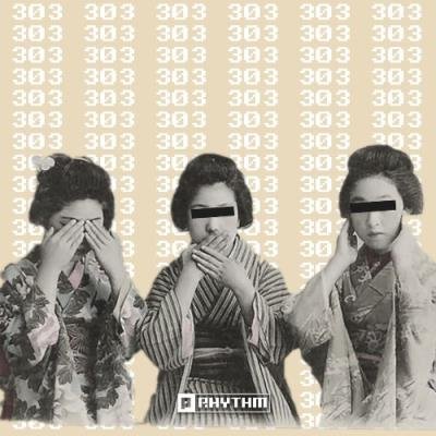 Johnny Island - Inferno EP (2021)