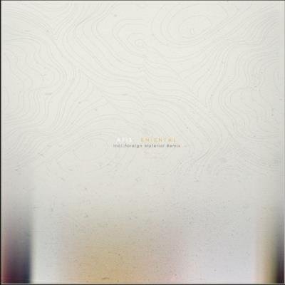 Atis - Eniental (2021)
