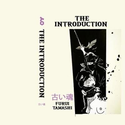 Goomson - The Introduction (2021)