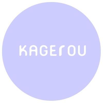 Ryogo Yamamori - Visitor (2021)