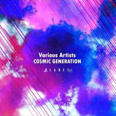 Planet 66 - Cosmic Generation (2021)