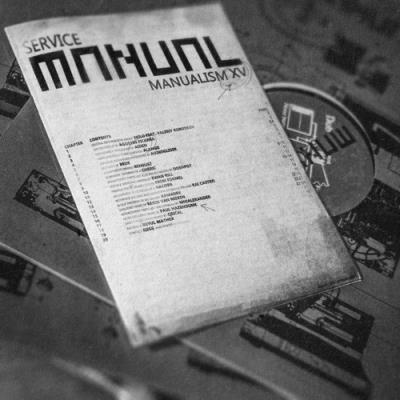 Manualism XV (2021)