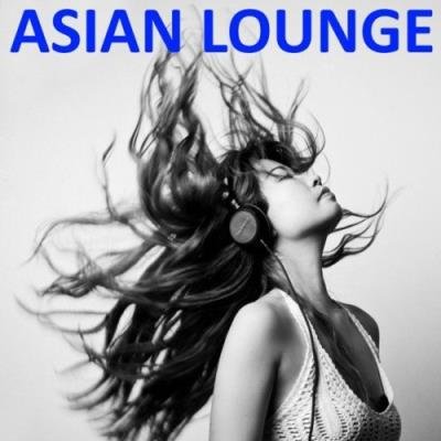 Chili Beats - Asian Lounge (2021)