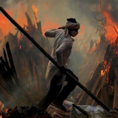 Indian Unclassical, Vol. 1 (2021)