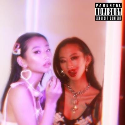 Lil Mariko - Lil Mariko (2021)