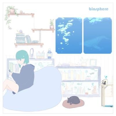 Dpsht - biosphere (2021)