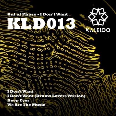 Øut of Phase - I Don''t Want (2021)