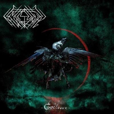 Entropic Awakening - Epilogue (2021)