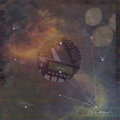 LBL & Sterilone - 20siebzehn (2021)