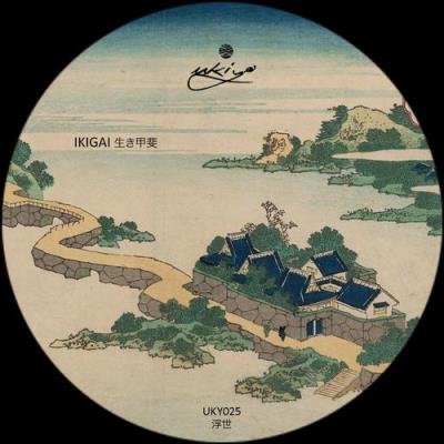 Ukiyo - Ikigai (2021)