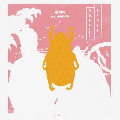 Mr. Käfer & Kenji - Afloat - Instrumentals (2021)