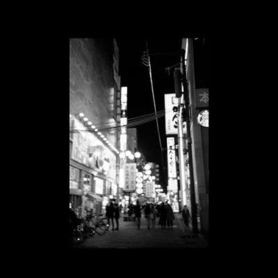 Xelima - XRVA05 (2022)