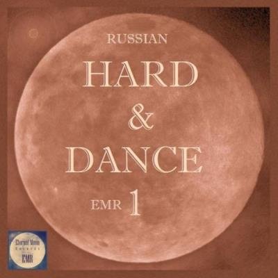 Russian Hard & Dance EMR Vol. 1 (2022)