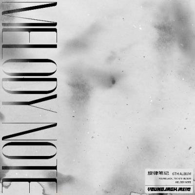 Young Jack - Melody Note (2022)
