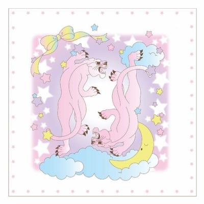 Mincy - Sweet Treat (2022)