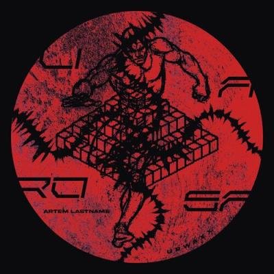 ARTEM LASTNAME - Rosalia (2022)