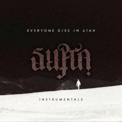 Everyone Dies In Utah - Supra (Instrumentals) (2022)