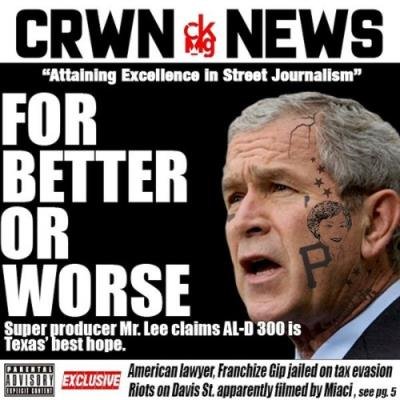 AL-D*300 - For Better Or Worse (2022)