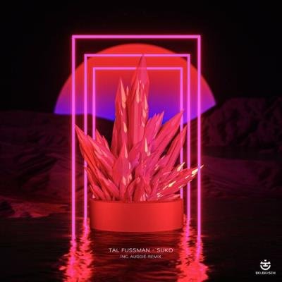 Tal Fussman - Suko (2022)