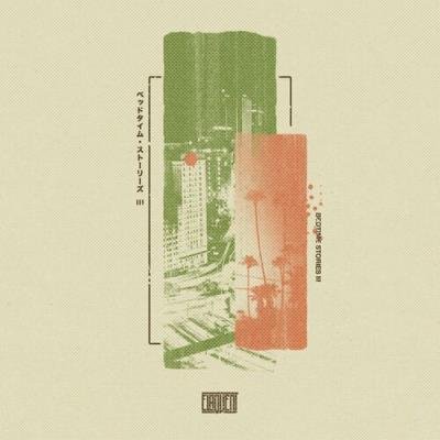 Elaquent - Bedtime Stories III (2022)