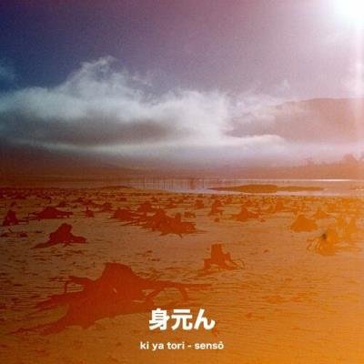 Ki Ya Tori - Senso (2022)