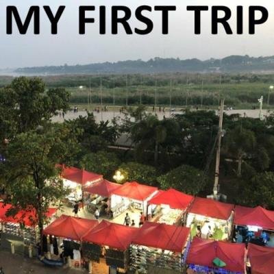 Chili Beats - My First Trip (2022)