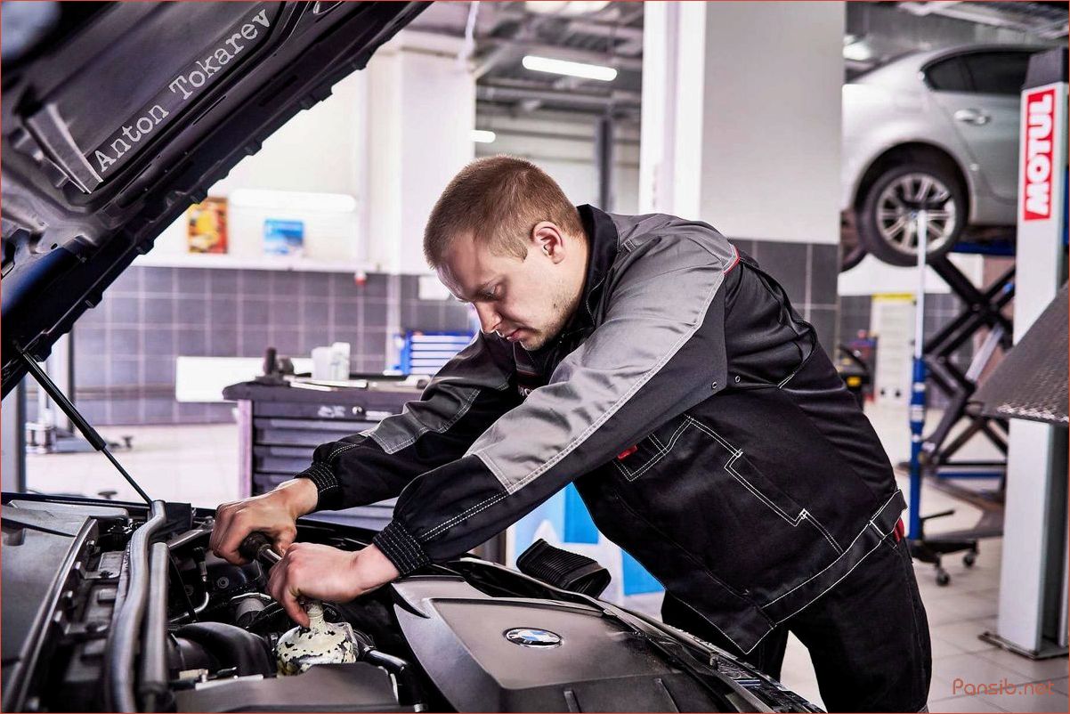Автосервис — полный спектр услуг по ремонту и обслуживанию автомобилей в вашем городе