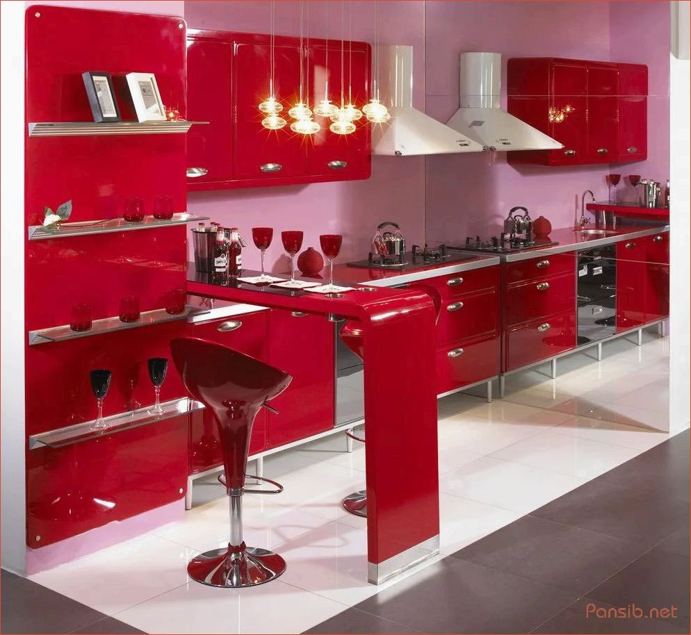 Как использовать кухни красного цвета для создания стильного и уютного интерьера