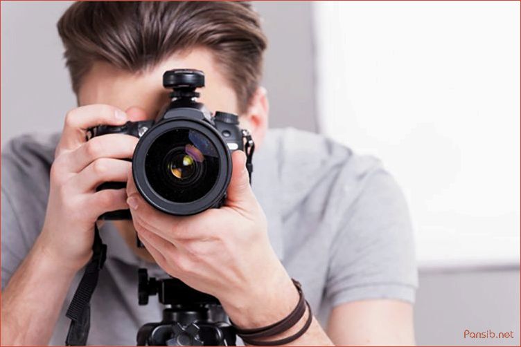 Как стать профессиональным фотографом: советы, техника, развитие